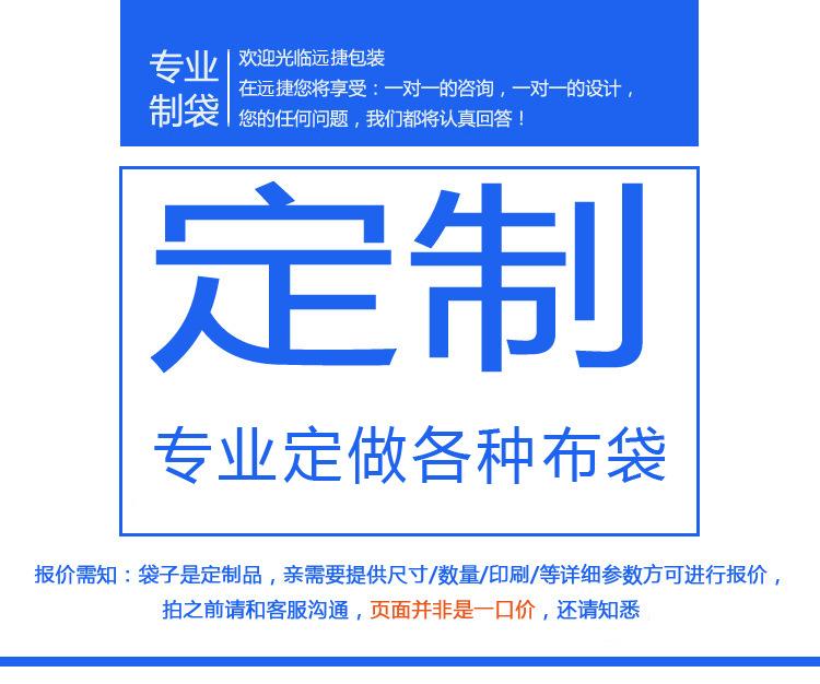 手表展示包