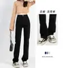 Jeans Rectos Negros para Mujer Otoño e Invierno 2024 Tendencia Versátiles Nuevos de Cintura Alta Pierna Estrecha Ancha Pantalones Tubo con Forro Polar