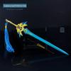 Kushiro Jie Deus Feito à Mão Sky Blade Alloy Modelo de Arma Chaveiro Pingente 21cm