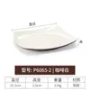 Plato de Arroz de Melamina, Plato Cuadrado para Salteado Comercial, Plato Cuadrado de Imitación Porcelana, Plato para Restaurante de Comida Rápida, Plato de Arroz con Pata de Cerdo, Plato de Arroz Frito