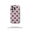 Ins estilo coreano lunares aplicable para funda de teléfono Apple 18promax película retro simple 17/16 Huawei Xiaomi
