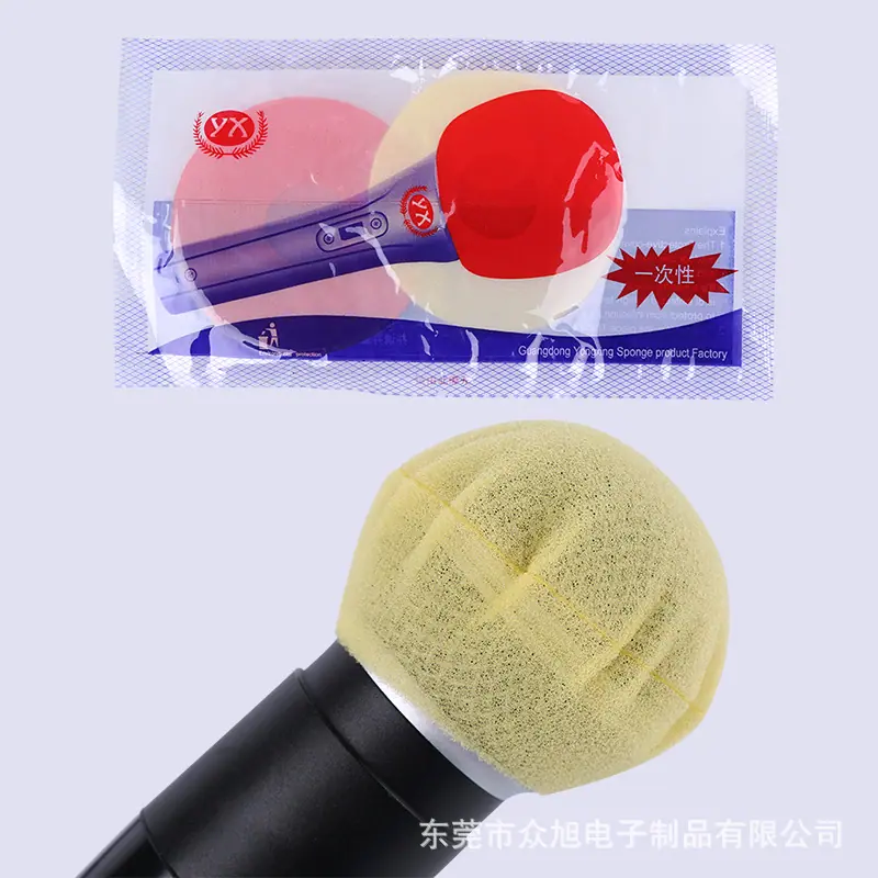 图片处理