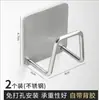 Suporte de Drenagem de Aço Inoxidável para Cozinha Doméstica, Suporte de Drenagem sem Furo para Esponja e Lã de Aço, Suporte de Bacia para Pendurar sob o Gabinete do Banheiro