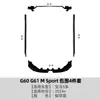 Adecuado para BMW Serie 5 BMW G60 G61 M Sport 2024+ Labio Frontal Cuchillo de Aire Falda Lateral Labio Trasero Kit de Carrocería