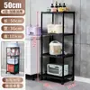 Estante de Almacenamiento de Cocina Engrosado de Múltiples Niveles con Ruedas para Ollas, Sartenes, Microondas, Horno y Artículos Varios