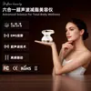 Nuevo Masajeador Ultrasónico Reductor de Grasa, Dispositivo Inteligente de Moldeado Corporal con Microcorriente EMS, Dispositivo de Belleza Multifuncional para Uso en Casa