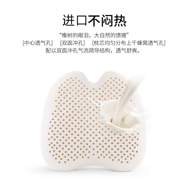 19947336702_1042012058