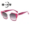Gafas de Sol Personalizadas Link con Montura Ojo de Gato para Mujer, Gama Alta, Anti-UV, Protección Solar, Gafas de Sol Modernas y a la Moda