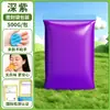 Arcilla Súper Ligera al por Mayor Bolsa Grande Especial para Estudiantes de Preescolar y Primaria Arcilla Antibacteriana Ecológica 24 Colores Set de 12 Colores Arcilla de Colores