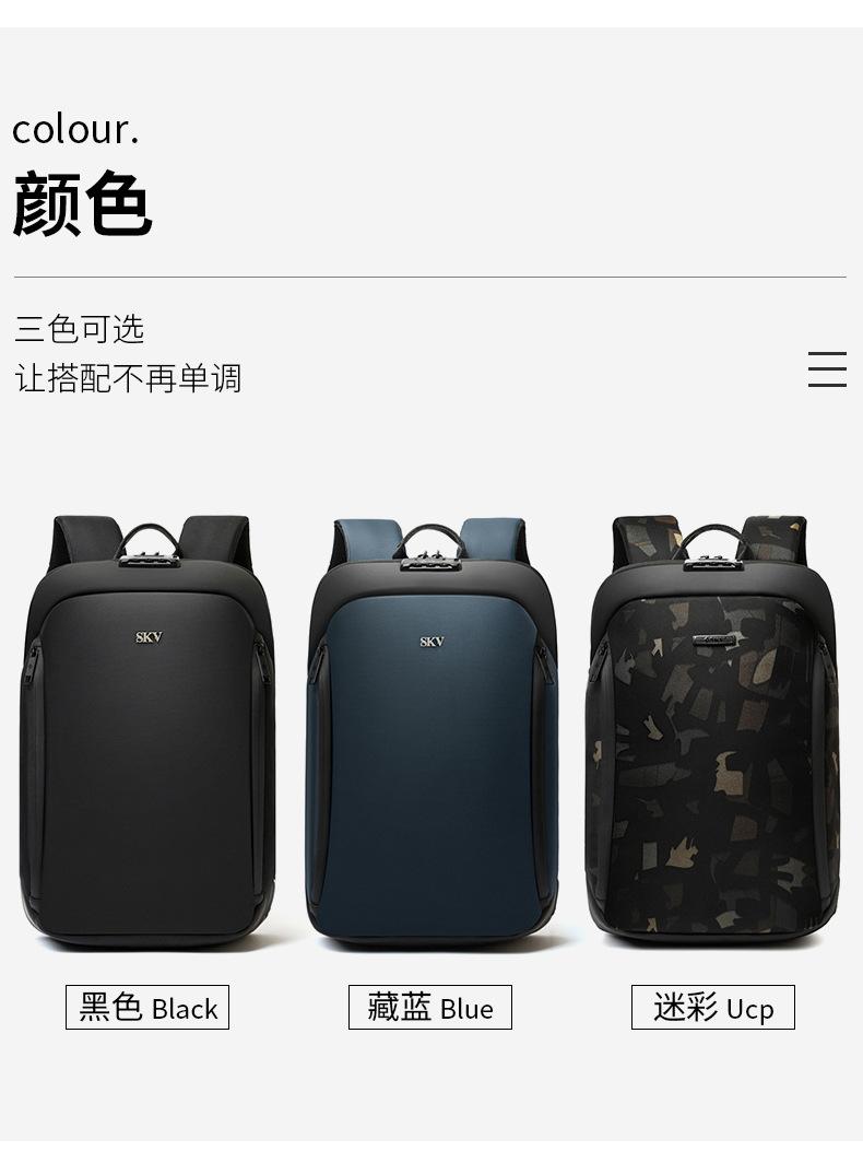 B20456---优化_03.jpg