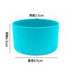 Funda de silicona para termo, antideslizante, resistente a altas temperaturas, funda para vaso espacial 7.5cm9cm, almohadilla de silicona para vaso de agua, multi-especificación opcional