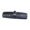 3B0857511C 3B0857511G Es Adecuado para Espejo Retrovisor de Coche Volkswagen, Negro