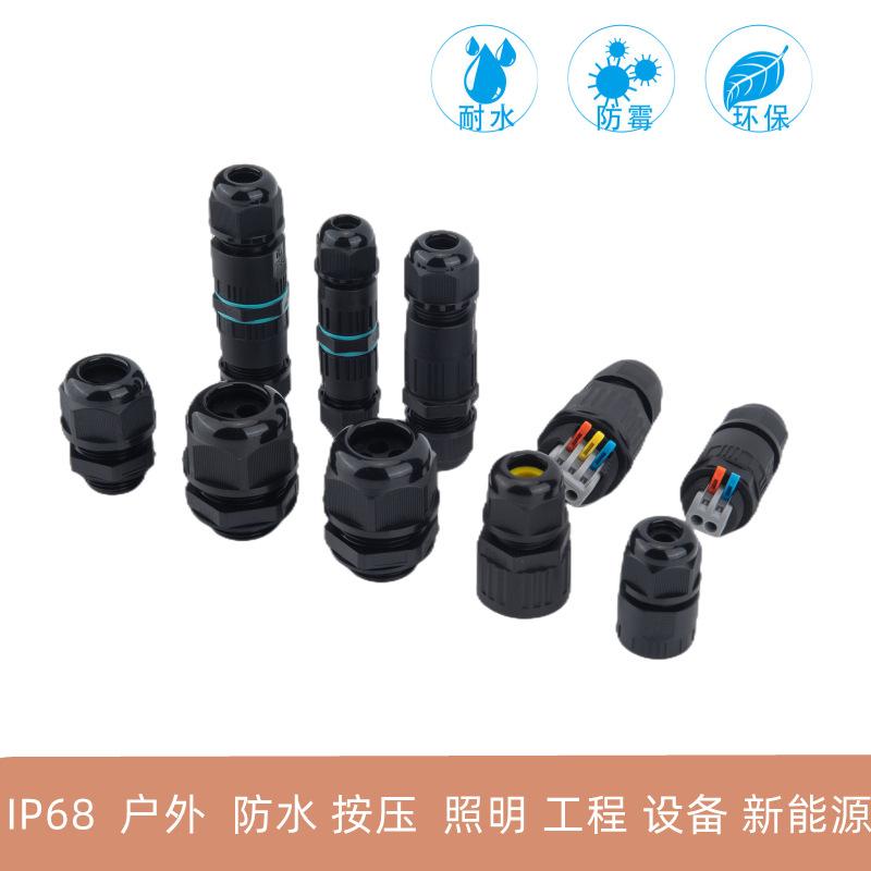 未命名_副本