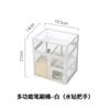 Caja de almacenamiento de cosméticos para el cuidado de la piel de vidrio rojo de red, caja de lápiz labial, joyería, máscara de escritorio, estante a prueba de polvo de gran capacidad al por mayor