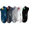 Calcetines Verano Mujer Delgados Tobilleros Mujer Hombre Calcetines Color Sólido Blanco y Negro Calcetines de Poliéster Algodón Transpirables Absorbentes de Sudor Invisibles Desechables