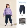 Pantalones de Algodón para Niñas, Pantalones Deportivos de Terciopelo para Niños, Pantalones Cálidos de Invierno, Pantalones Leggings Engrosados para Niños, Ropa de Invierno para Bebés