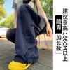 Pantalones de Trabajo de Secado Rápido Azul Marino para Mujer, Verano Delgados Estilo Americano Sueltos de Pierna Recta Pantalones Deportivos, Para Mujer Petite Casual de Pierna Ancha