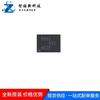 TPS62745DSSR WSON-12 dual low power ultra low Iq buck conversor chip novo original