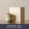 Caneca de Chá Cultural e Criativa Feitian da Cidade Proibida de Dunhuang com Tampa Caneca de Chá Pessoal para Uso no Escritório Presente