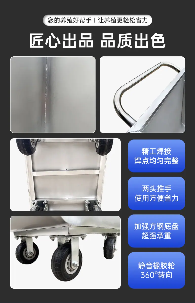 饲料车详情_03.jpg