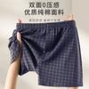 Pantalones Arlo de algodón para hombre, ropa interior masculina de talla grande, con tapeta abierta, holgados, cortos, de algodón peinado a cuadros, para primavera y verano.