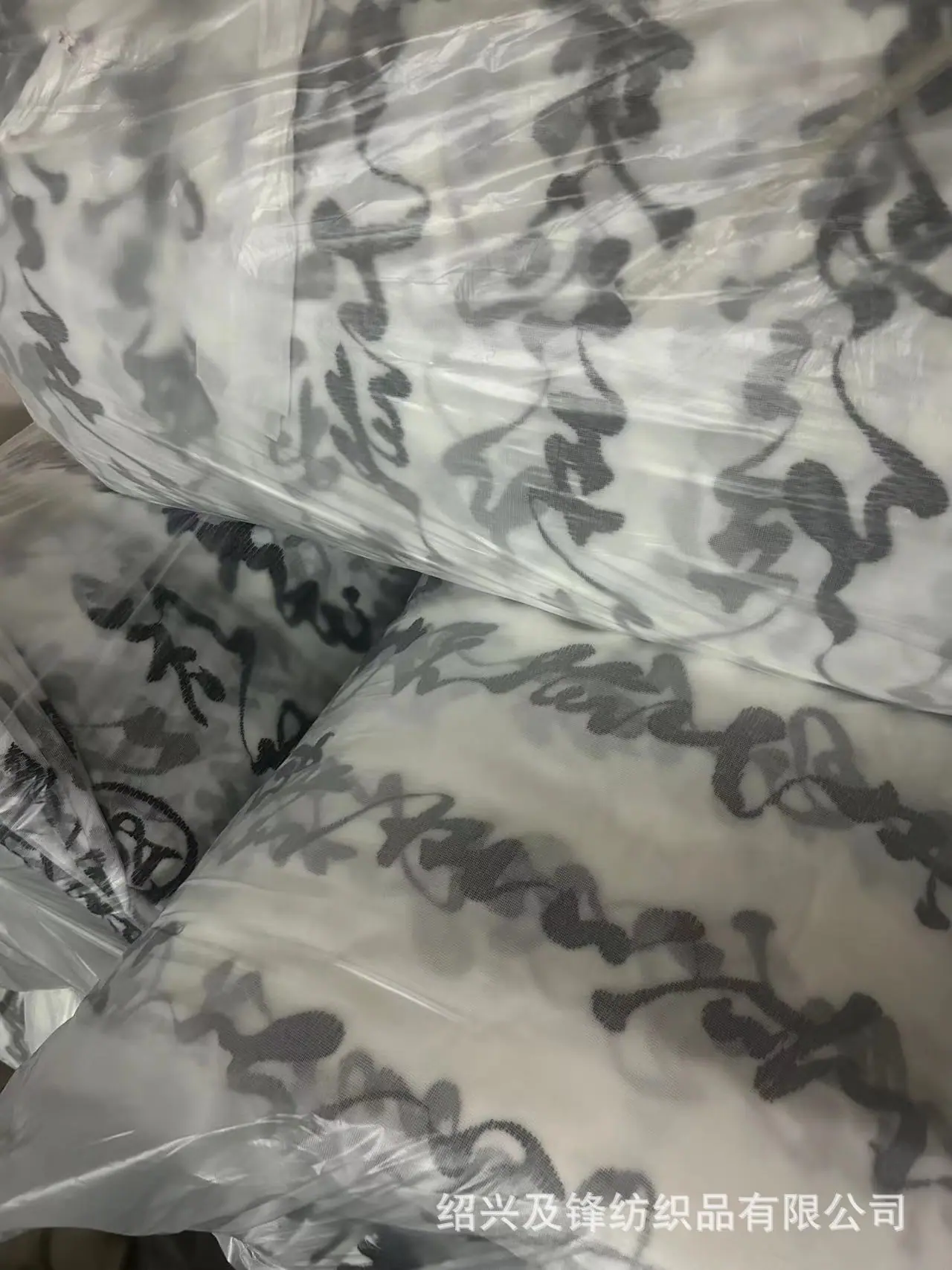 微信图片_20240614143918.jpg
