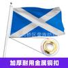 Bandera escocesa Scottland90 * 150cm poliéster bandera impresa bandera punto cruz mayorista transfronterizo