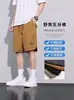 Pantalones Cortos Deportivos Ligeros de Verano para Hombre, Corte Holgado, Pantalones de Cinco Puntos de Seda Hielo Negros para Hombres de Tallas Grandes