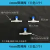 Divisor de Água e Terra para Aquário Tubo Divisor Distribuidor de Água Material de Paisagismo para Aquário Bomba d'Água Acessórios para Fontes de Rocha Conector de Tubo de Água