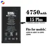 Adequado para Apple 15Plus Executando Diagnóstico Bateria de Celular A3094/A2847/A3093/A3096 Atacado de Fábrica