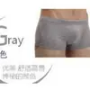 Directo de fábrica Zhifubao calzoncillos tipo bóxer de modal para hombre de alta elasticidad ropa interior para hombre pantalones transpirables cómodos
