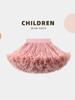 Suéter Cardigan de Punto para Niños Otoño e Invierno Lazo Bola de Pelo Linda Ropa Exterior Traje de Falda Tutú Falda de Malla de Princesa para Mujeres