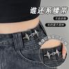 Quatro Mans Estrela Cintura Aperto Artefato Tamanho Ajustável Mudança Cintura Botão Moda Jeans Botão Cintura Fixa