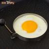 Molde para Frituras de Huevo de Acero Inoxidable Ya Baking Modelo de Huevo Frito DIY Creativo Huevo Hervido Escalfado Forma de Ciruela