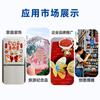 Sticker para refrigerador impresora uv periférico de animación moneda conmemorativa Wen Chuang impresión digital sticker magnético impresora acrílica uv