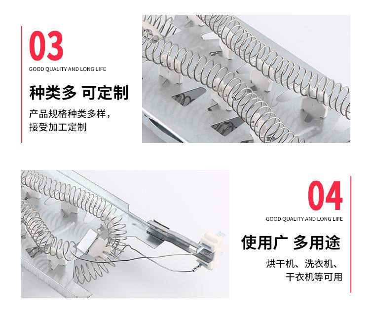 详情_04.jpg