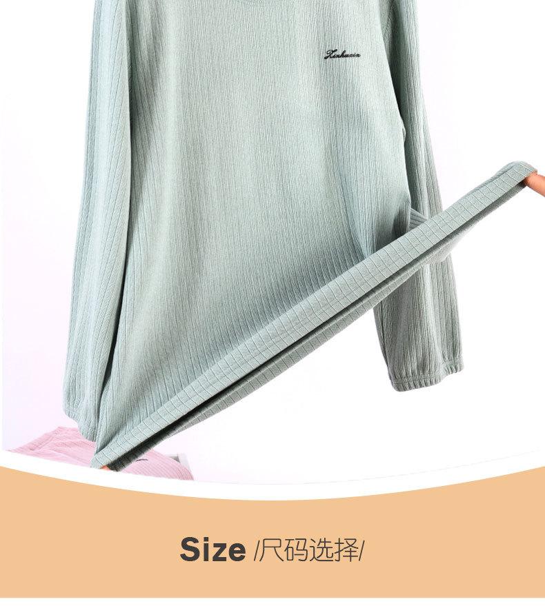 238上衣详情_12.jpg