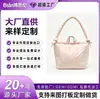 Bolso Bandolera Acolchado de Nailon Bolso de Hombro Bolso de Mano Todas las Categorías Bolsos LOGOTIPO Personalizado Comercio Nacional y Extranjero OEM Marca Privada