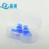 Tampões de Ouvido para Natação de Três Camadas Tampões de Silicone Impermeáveis para Adultos e Crianças Tampões Espirais Universais para Natação Conjunto de Clipe de Nariz para Mergulho