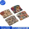 Bolsa para monedas de corcho transfronteriza, mini bolsa de corcho, bolsa de almacenamiento de corcho ligera, fábrica personalizada