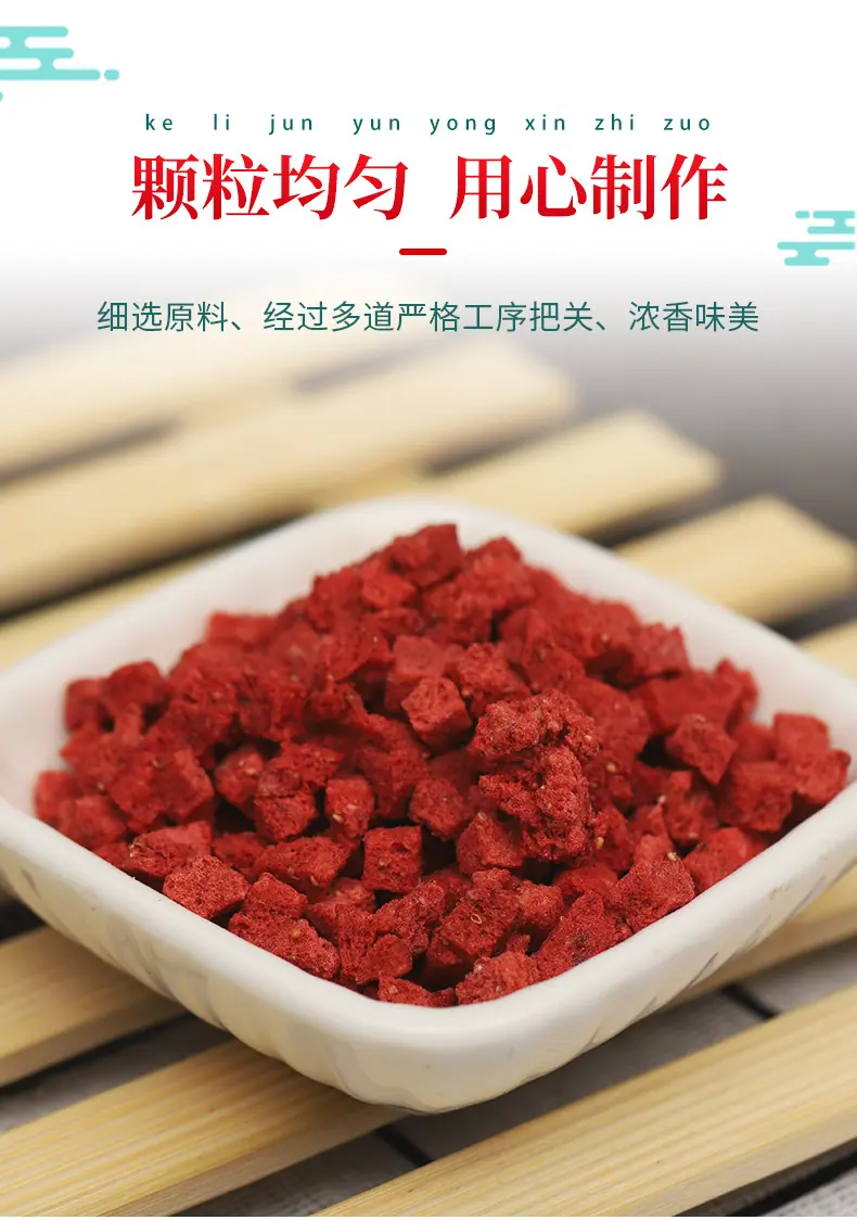 详情PSD_06.jpg