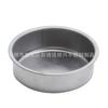 Copo de Álcool Sólido de Aço Inoxidável Espesso Caixa de Combustível Potência de Fogo Ajustável Tigela de Álcool Tanque de Álcool Especial para Grelhador de Peixe