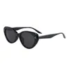 Gafas de Sol de Alta Calidad Estilo Coreano Retro Ovaladas Ojo de Gato Marco Negro 2025 para Adelgazar Rostro Redondo Anti-ultravioleta para Mujeres