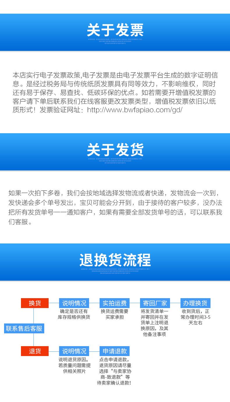 1-2_05的副本.png