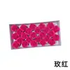 Venta al por mayor del fabricante Caja de regalo de flor inmortal de rosa de cinco capas Caja de regalo Ramo Material de decoración de flor de jabón Cabeza de flor de jabón multicolor
