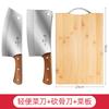 Cuchillo de Cocina, Cuchillo Afilado para Uso Doméstico, Cuchillo Especial de Chef para Cortar Verduras, Carne, Rebanar y Trocear Huesos, Cuchillo de Cocina