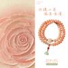 [Camelia Rosa] Pulsera de Raíz de Bodhi Rosa Doble Círculo Camelia en Polvo Estilo Chino Pulsera Suave para Mujer Mejor Amiga