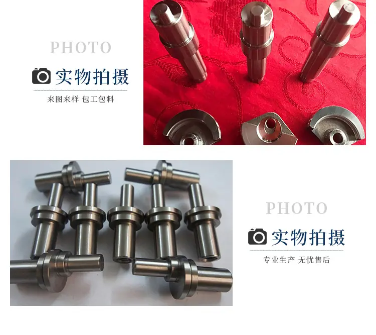 偏心轴偏心轮加工1_04.jpg