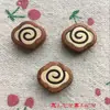 Accesorios para Joyería DIY, Cuentas Espaciadoras Pequeñas de Palo de Rosa para Tejer Pulseras y Collares, Cuentas para Colgante de Coche, Colgante de Palo de Rosa