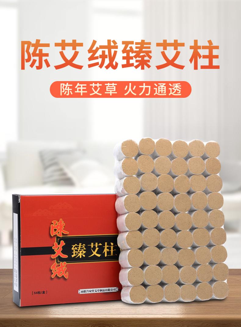 详情-0.1.jpg